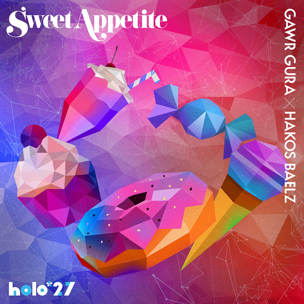 SweetAppetite